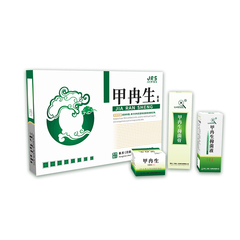 甲冉生套盒（封包款）