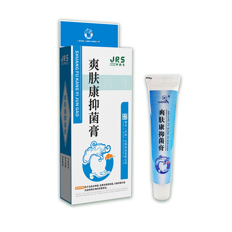 爽肤康抑菌膏