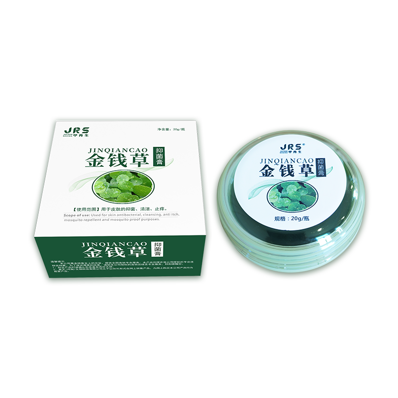 金钱草抑菌膏