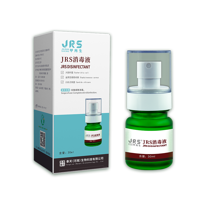 JRS消毒液