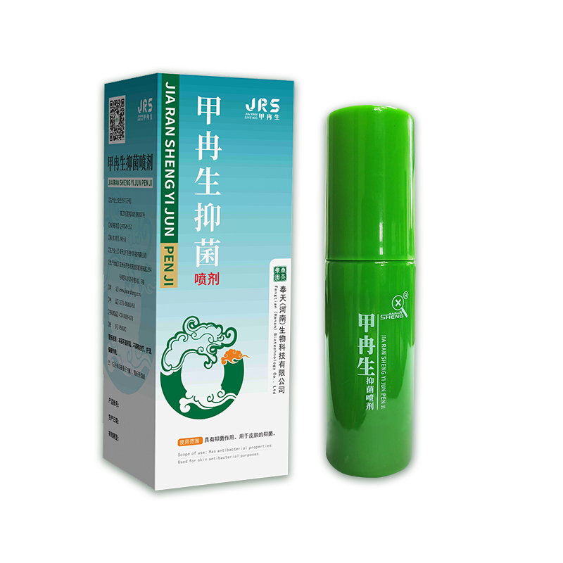 甲冉生抑菌喷剂