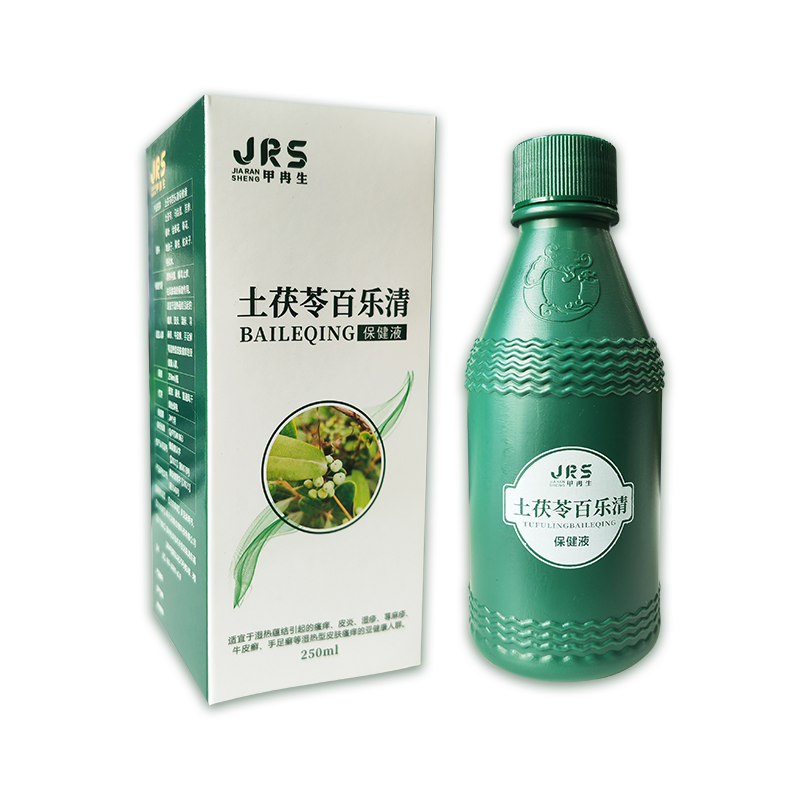 土茯苓百乐清保健液