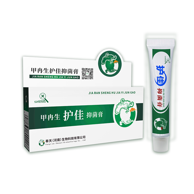 护佳抑菌膏
