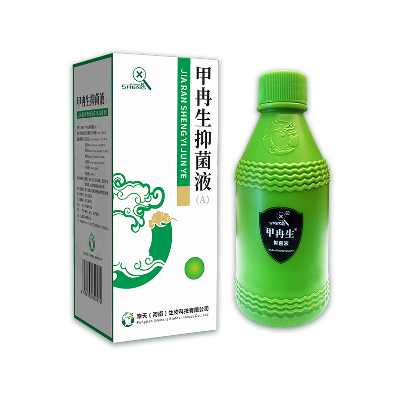甲冉生抑菌液（A）