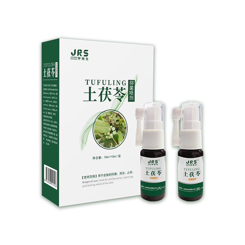 土茯苓抑菌喷剂